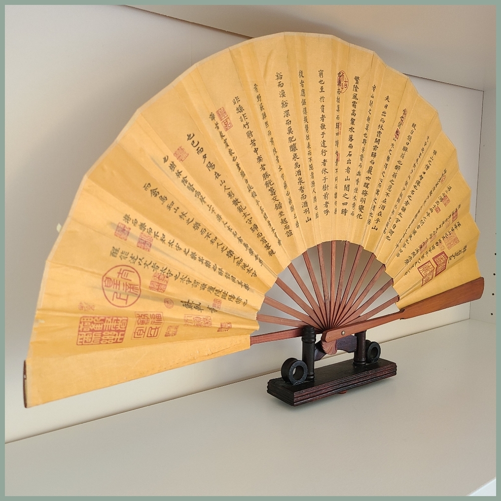 Decorative Fan | Home Decor - Picture 4 of 5